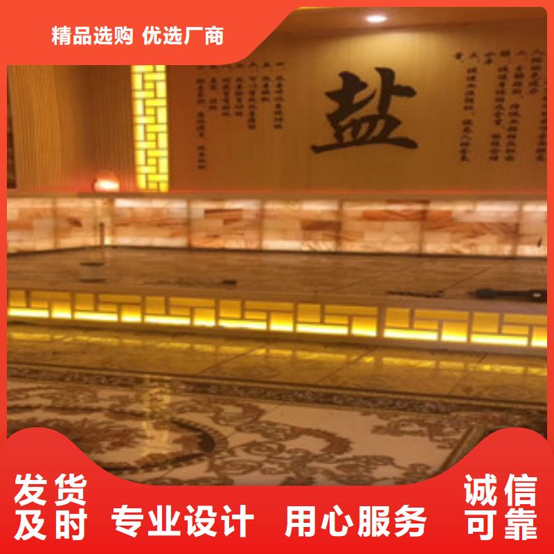 汗蒸房安裝6-汗蒸房安裝6生產(chǎn)廠家