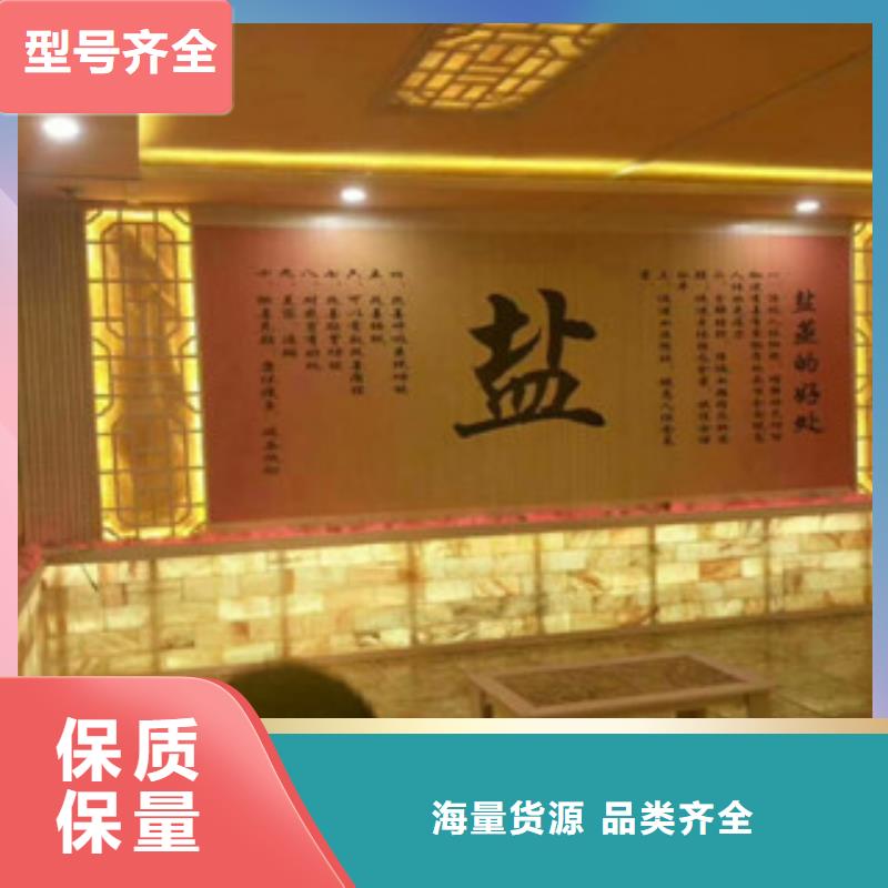 汗蒸房安裝大品牌品質優