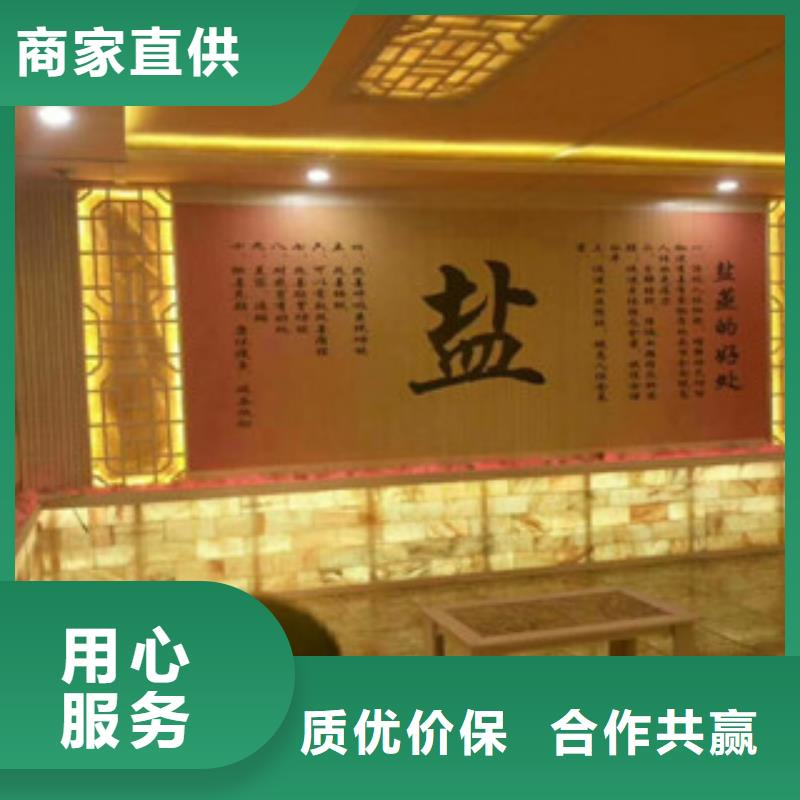 價格低的汗蒸房安裝廠家