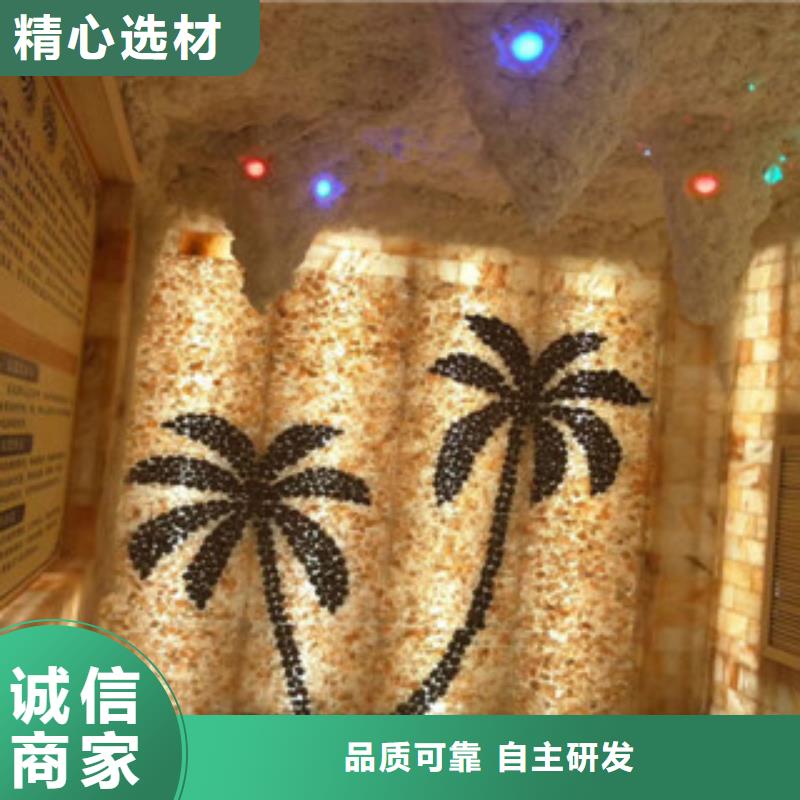 汗蒸房安裝_多年生產(chǎn)經(jīng)驗(yàn)廠家