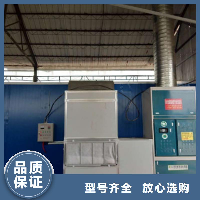 汽車家具工業(yè)噴漆房廠家-發(fā)貨及時(shí)采購