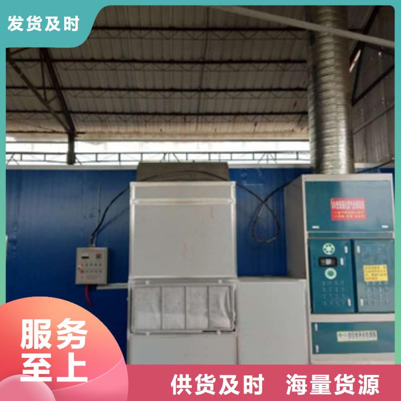汽車家具工業噴漆房質量可靠的廠家