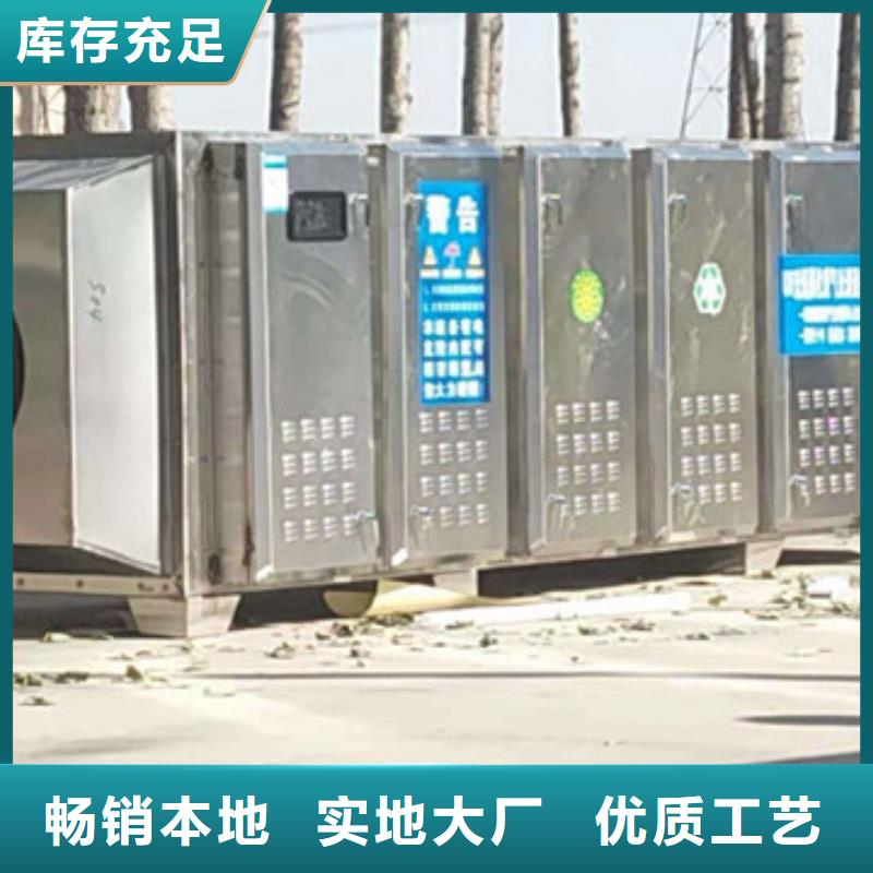 汽車家具工業(yè)噴漆房行情報價