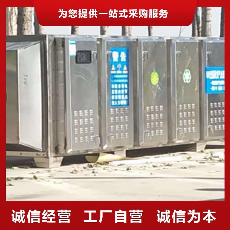 汽車家具工業噴漆房制造廠