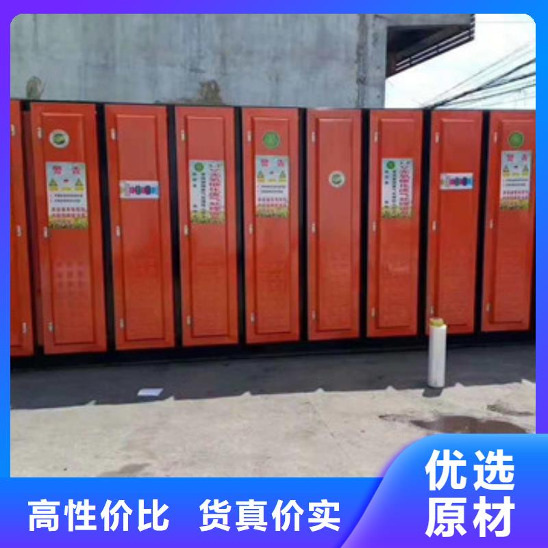 汽車家具工業(yè)噴漆房銷售報(bào)價(jià)