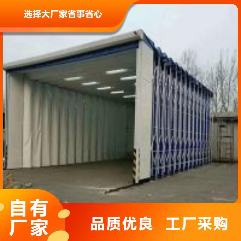 汽車家具工業(yè)噴漆房_量身定制工廠直供
