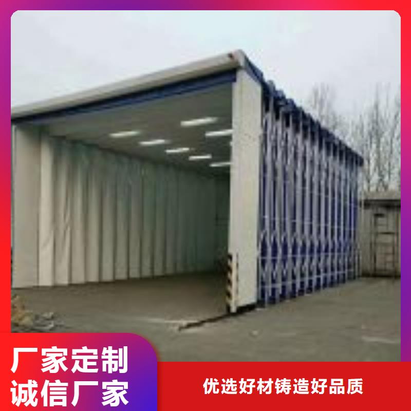 汽車家具工業(yè)噴漆房-汽車家具工業(yè)噴漆房可定制