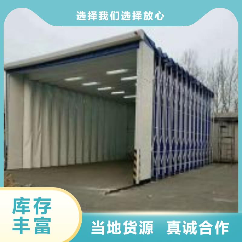 服務(wù)周到的汽車家具工業(yè)噴漆房銷售廠家同城服務(wù)商
