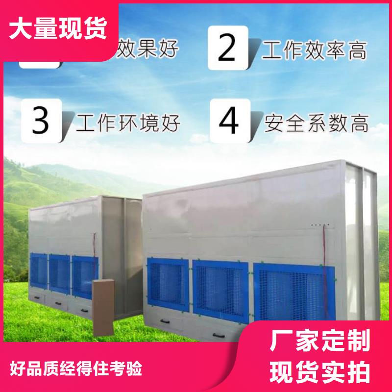 購(gòu)買汽車家具工業(yè)噴漆房滿意后付款有口皆碑