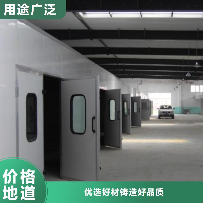 庫存充足的汽車家具工業(yè)噴漆房批發(fā)商