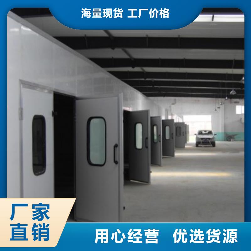 汽車家具工業噴漆房