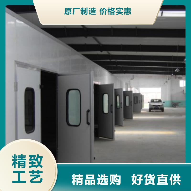 汽車家具工業噴漆房專業供應商