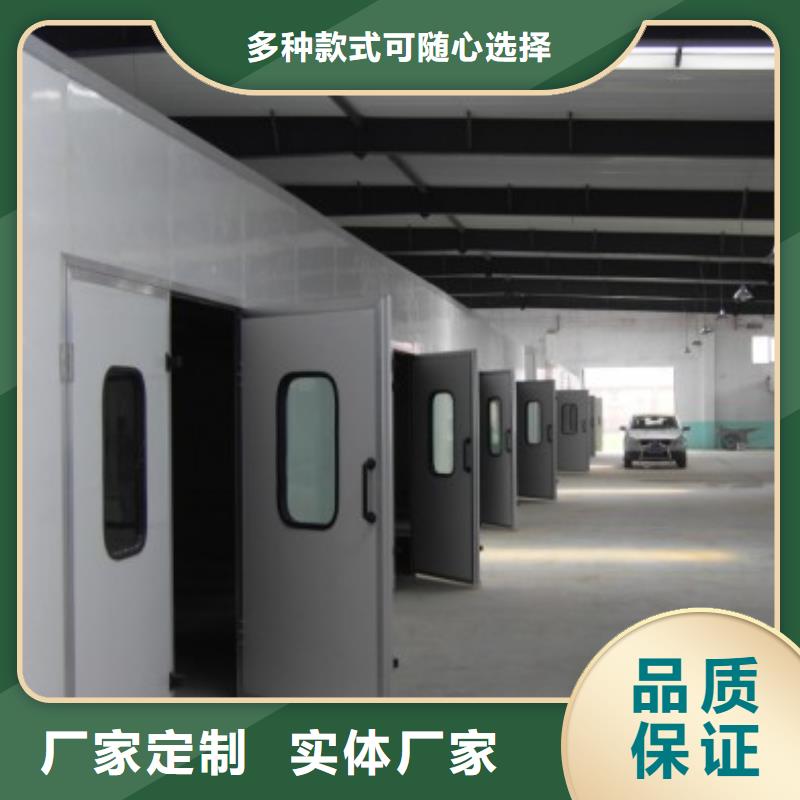 汽車家具工業(yè)噴漆房-為您服務