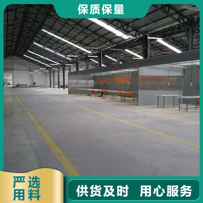 汽車家具工業噴漆房噴漆房環保設備專業生產廠家15250488306