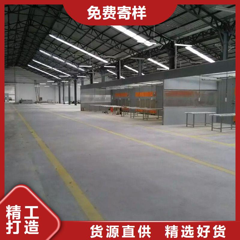 汽車家具工業噴漆房報價格