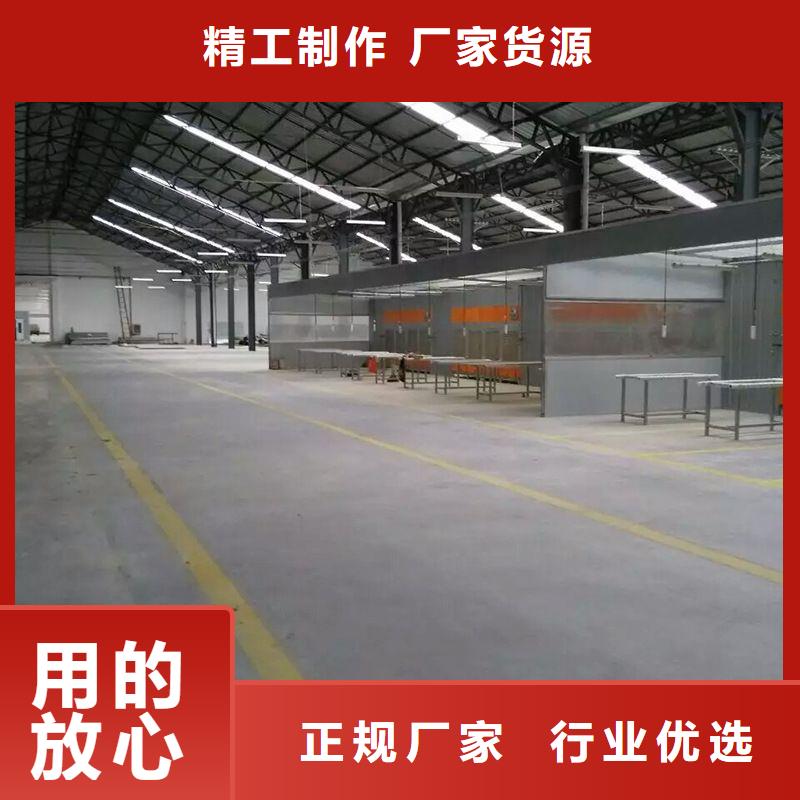 批發(fā)汽車家具工業(yè)噴漆房的基地當(dāng)?shù)毓?></span>
					<h3>批發(fā)汽車家具工業(yè)噴漆房的基地當(dāng)?shù)毓?/h3>
				</a></div>
            
            <div   id=