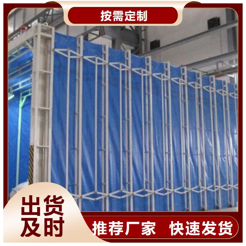 性價(jià)比高的汽車家具工業(yè)噴漆房廠家當(dāng)?shù)毓?></span>
					<h3>性價(jià)比高的汽車家具工業(yè)噴漆房廠家當(dāng)?shù)毓?/h3>
				</a></div>
            
            <div   id=