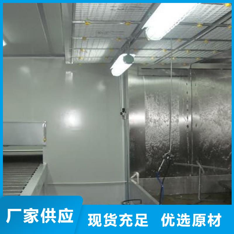 #汽車家具工業噴漆房#-專業廠家