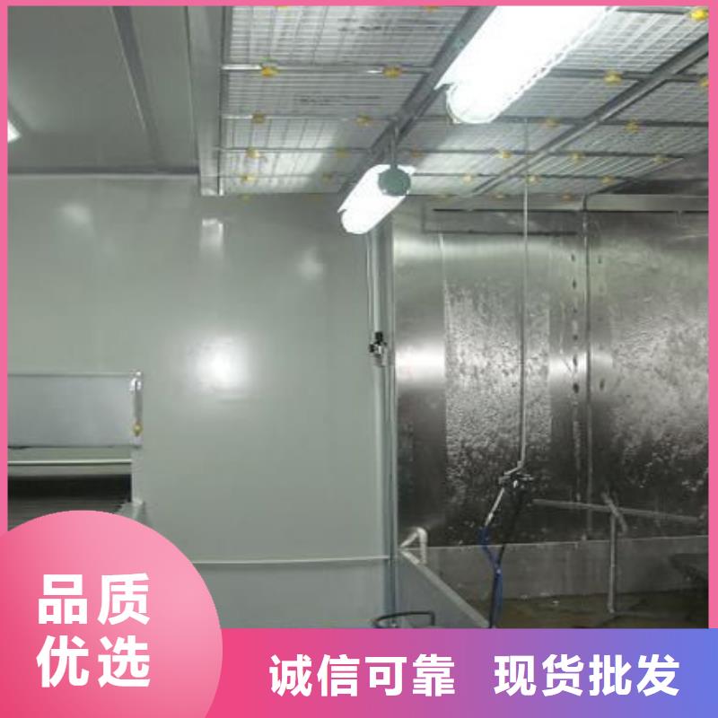 專業(yè)銷售汽車家具工業(yè)噴漆房-省錢廠家直銷售后完善