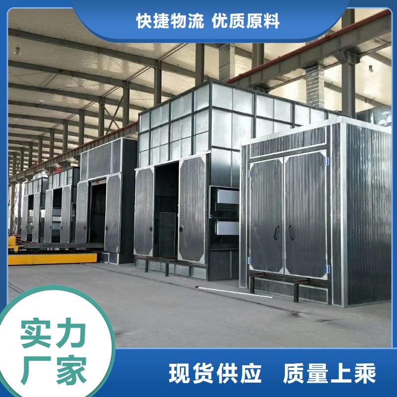 【汽車家具工業(yè)噴漆房廠家】_汽車家具工業(yè)噴漆房價格為您提供一站式采購服務(wù)