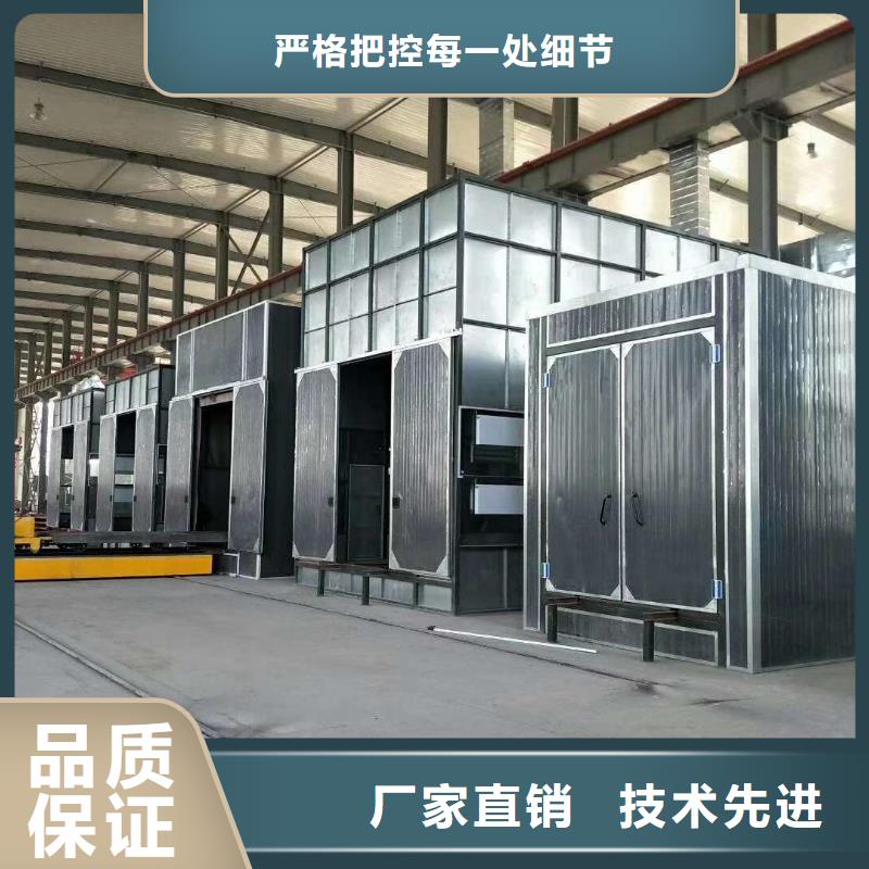 汽車家具工業(yè)噴漆房質(zhì)量有保障的廠家品質(zhì)保障售后無憂