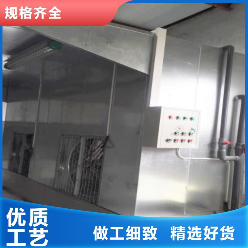 的汽車家具工業(yè)噴漆房廠家標(biāo)準(zhǔn)工藝