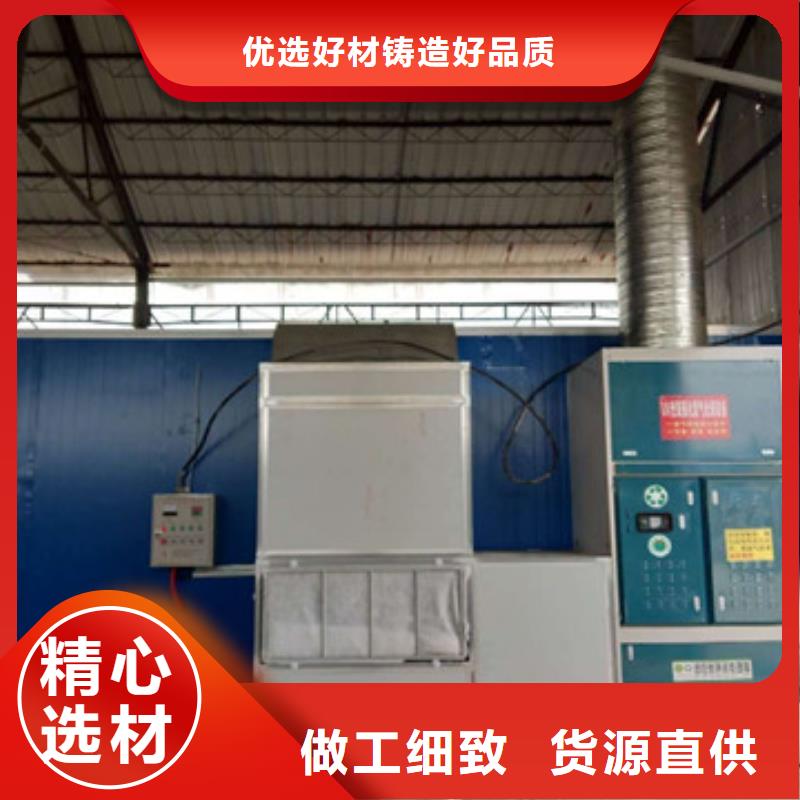 汽車家具工業(yè)噴漆房廠家直銷噴漆房環(huán)保設(shè)備15250488306