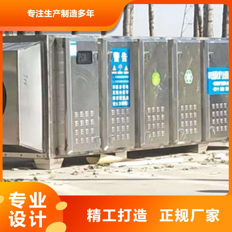 汽車家具工業噴漆房-汽車家具工業噴漆房實力廠家廠家規格全