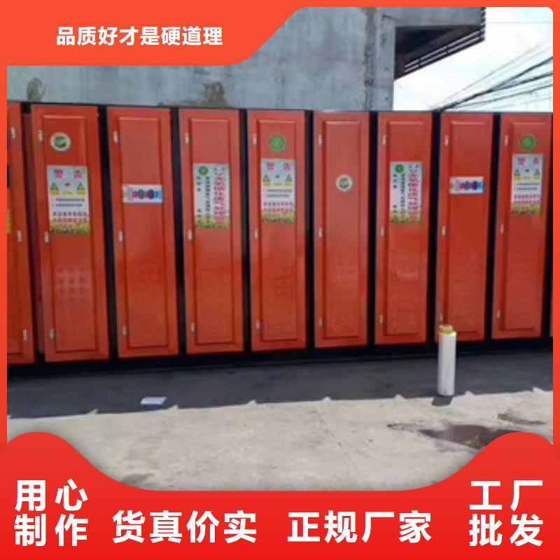 汽車家具工業(yè)噴漆房貨到付款廠家優(yōu)選廠家
