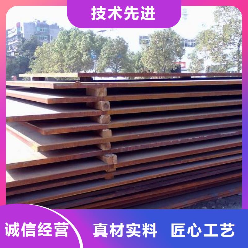 q460gjc高建鋼板廠家咨詢