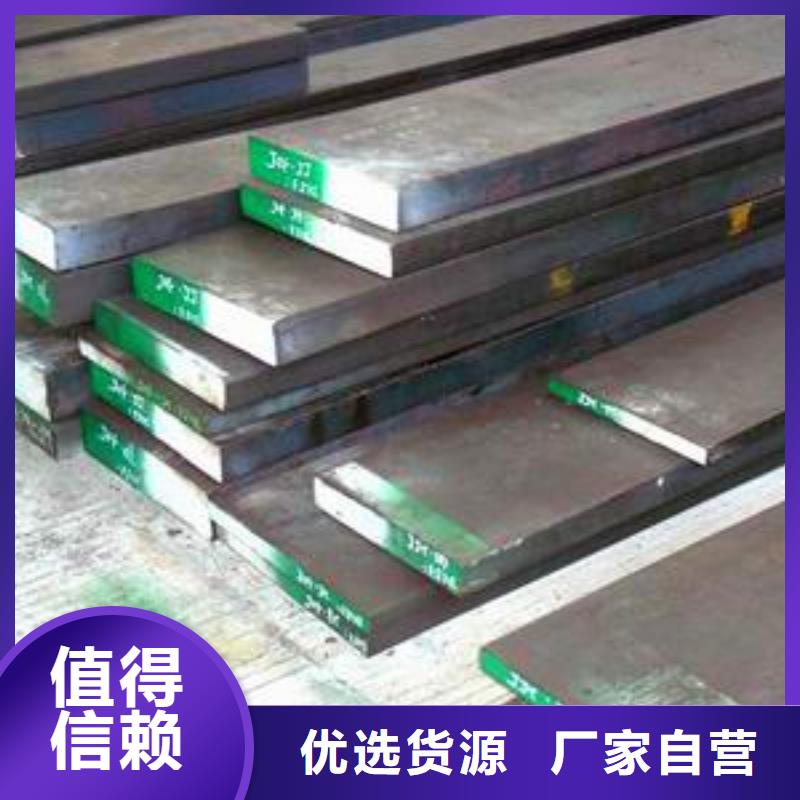 錳板生產廠家有樣品