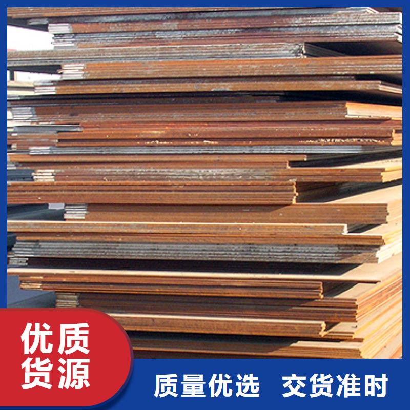 錳板生產廠家有樣品