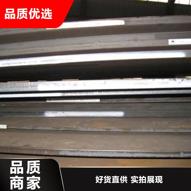 橋梁板批發廠家