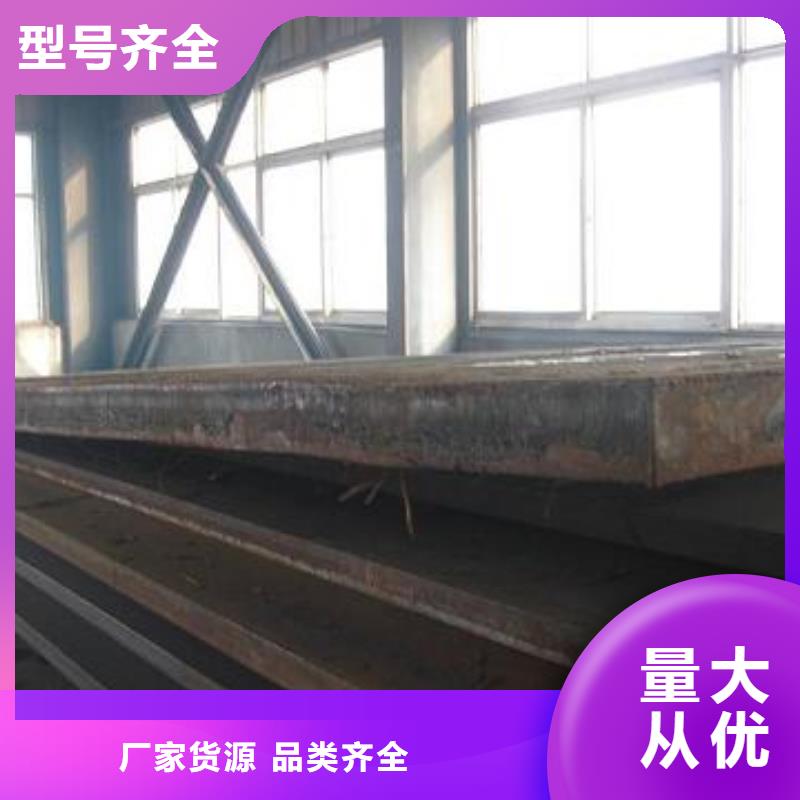 性價比高的橋梁板經(jīng)銷商廠誠信經(jīng)營