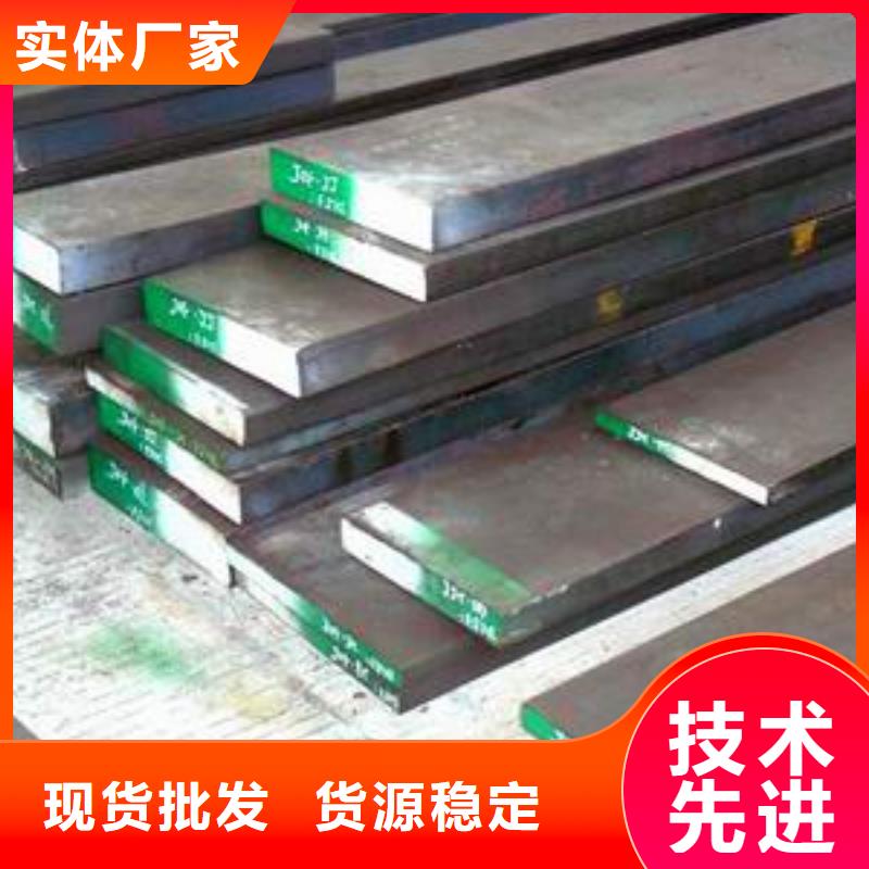#橋梁板#規(guī)格全熱銷產(chǎn)品