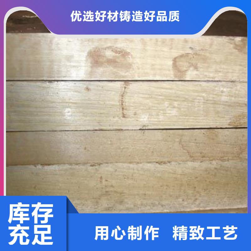 價格合理的橋梁板公司用途廣泛