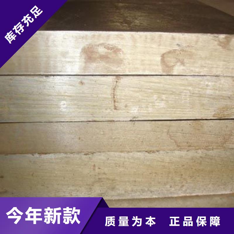 橋梁板批發廠家