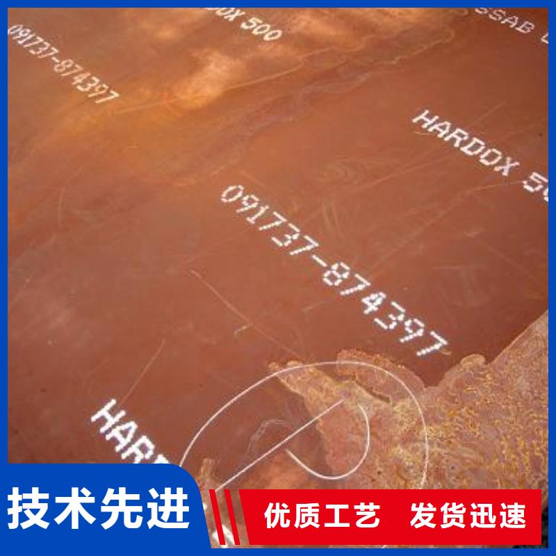 重信譽橋梁板廠家當地生產商
