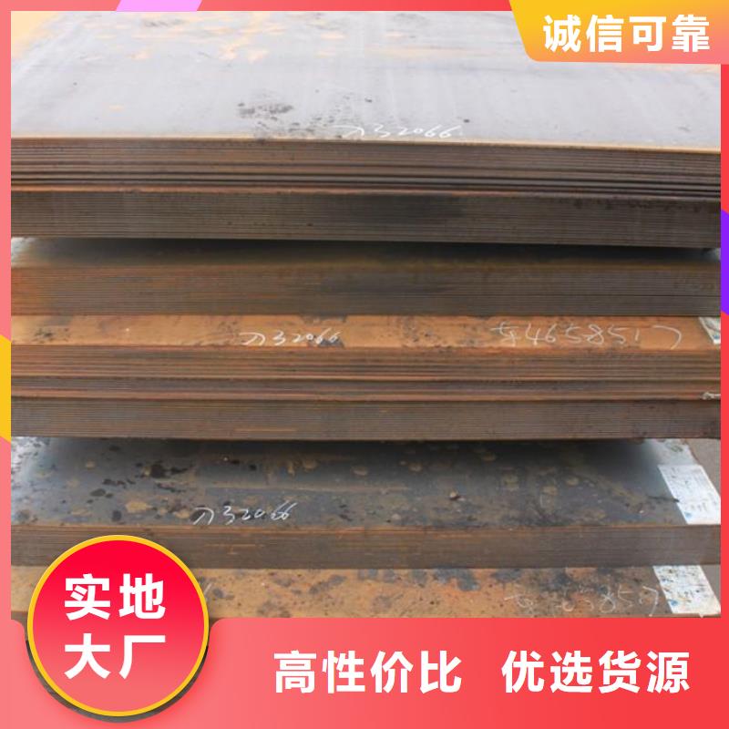 橋梁板質(zhì)量可靠的廠家專注細(xì)節(jié)更放心