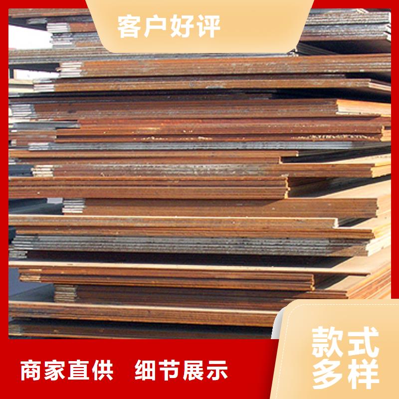 快速:橋梁板廠家