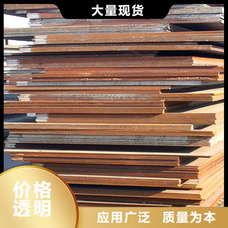 專業(yè)銷售橋梁板-保質(zhì)同城制造商