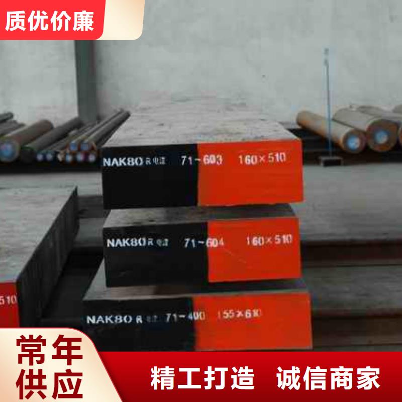 橋梁板工廠直銷