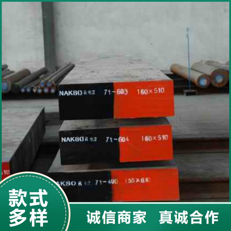 橋梁板高端定制
