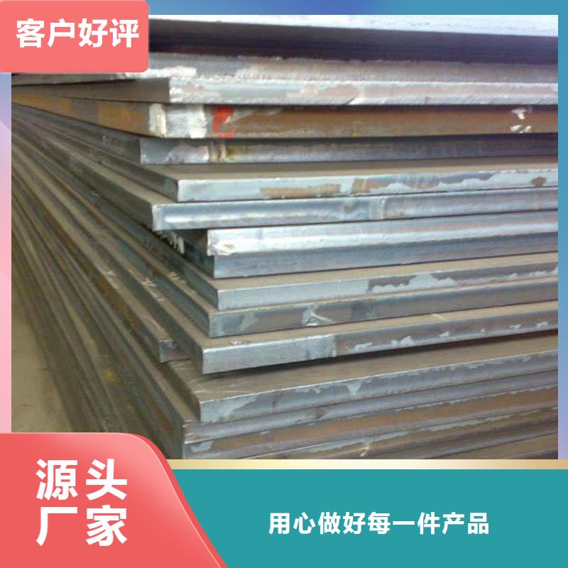 橋梁板能滿足您的需求