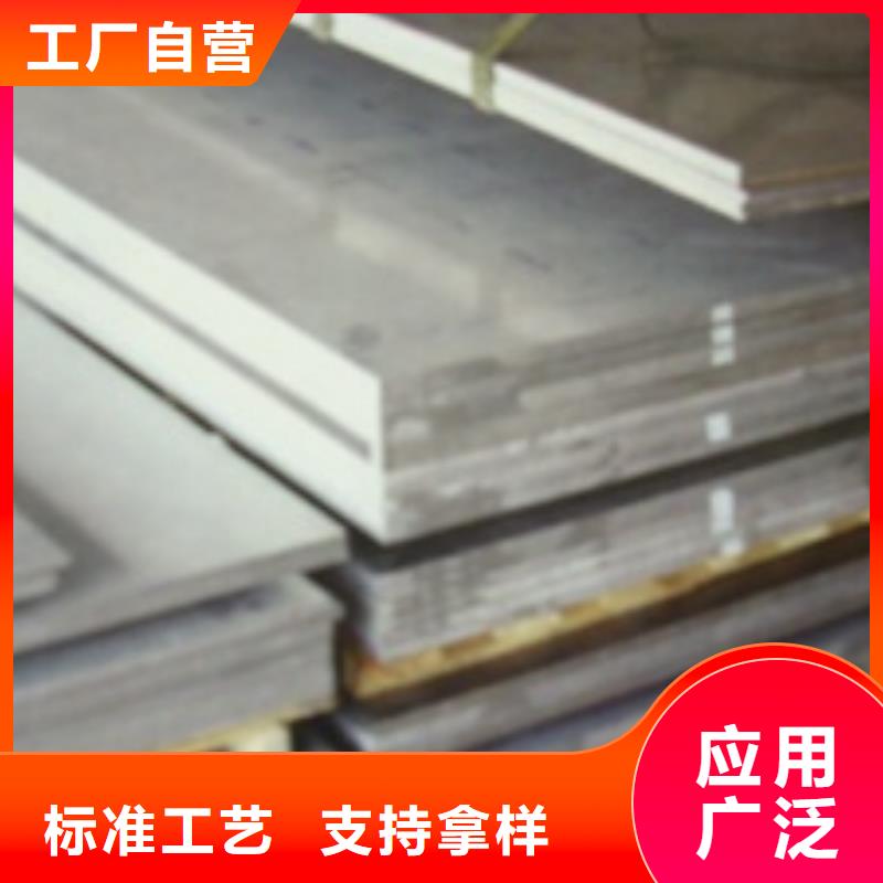 橋梁板批發廠家