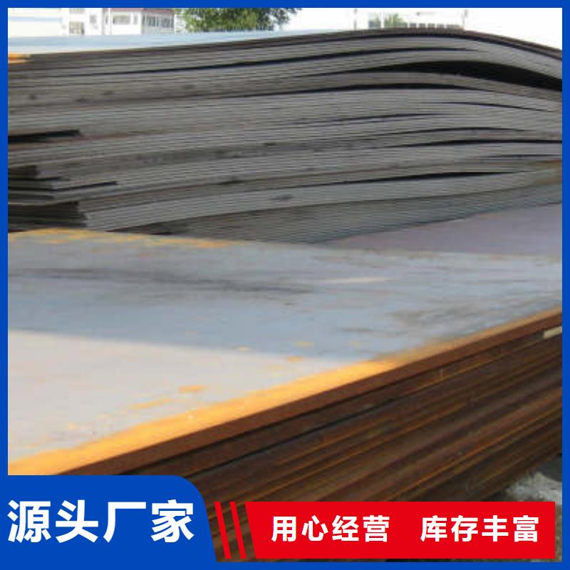 橋梁板合格才出廠本地生產(chǎn)廠家