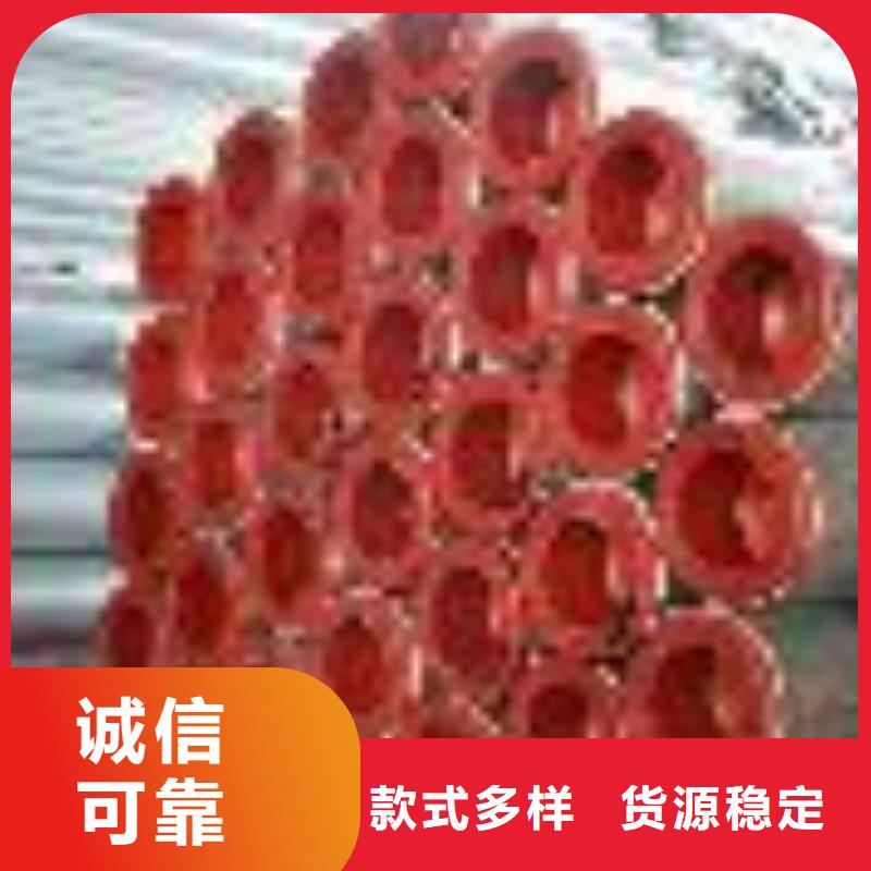 鍍鋅管便宜耐用