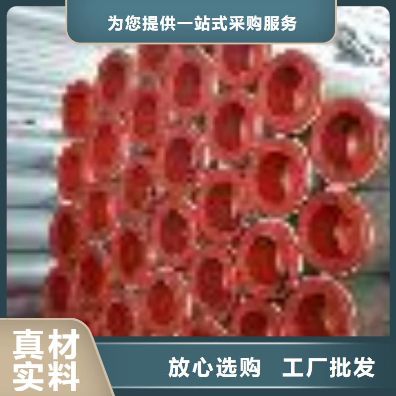 鍍鋅管-熱線開通中