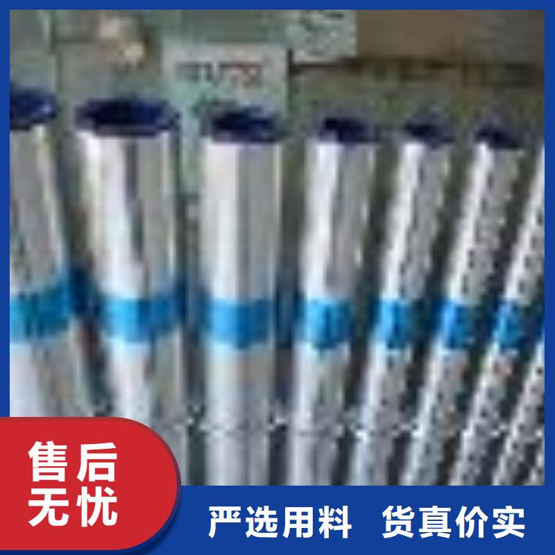 鍍鋅管訂購找大品牌快速發貨