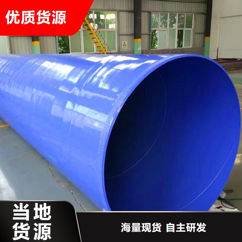鍍鋅管暢銷全省